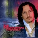 دانلود آهنگ محمد پیربنیه بکر می کنی دانلود آهنگ محمد پیربنیه بکر می کنی