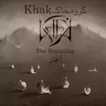 دانلود آهنگ گروه خاک آغاز