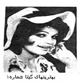 دانلود آهنگ فصل پاییزه { به همراه متن و پخش آنلاین } دانلود آهنگ فصل پاییزه { به همراه متن و پخش آنلاین }