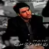 دانلود آهنگ سید جواد ذاکر یا اهل العالم دانلود آهنگ سید جواد ذاکر یا اهل العالم