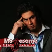 دانلود آهنگ مهدی مدرس مستی (ورژن راک)