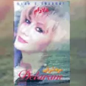 دانلود آهنگ  مرد شرقی