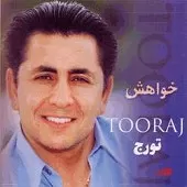 دانلود آهنگ تورج نبودنت دانلود آهنگ تورج نبودنت