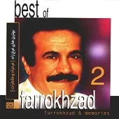 دانلود آهنگ فریدون فرخزاد گفتار خداحافظی دانلود آهنگ فریدون فرخزاد گفتار خداحافظی