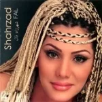 دانلود آهنگ شهرزاد فال