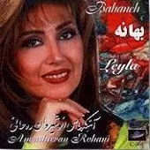 دانلود آهنگ عاشق شدم + متن و کیفیت عالی دانلود آهنگ عاشق شدم + متن و کیفیت عالی