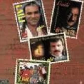 دانلود آهنگ اندی لیلی () دانلود آهنگ اندی لیلی ()