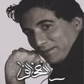 دانلود آهنگ مجتبی کبیری بی قراری دانلود آهنگ مجتبی کبیری بی قراری