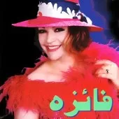 دانلود آهنگ  کوچه عشق  باز کن پنجره را به روی عشق