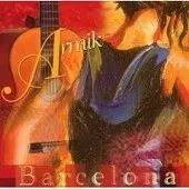 دانلود آهنگ آرمیک La Gitana De Seville