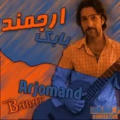 دانلود آهنگ بابک ارجمند بیا بیا دانلود آهنگ بابک ارجمند بیا بیا