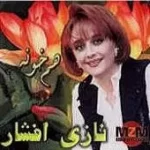 دانلود آهنگ دفتر عشق { به همراه متن و پخش آنلاین } دانلود آهنگ دفتر عشق { به همراه متن و پخش آنلاین }