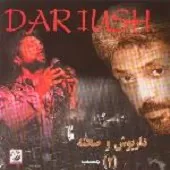 دانلود آهنگ داریوش دل من