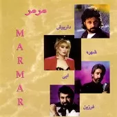 دانلود آهنگ ابی معما (شهره)