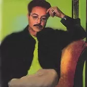دانلود آهنگ شاهرخ نمی دونی دانلود آهنگ شاهرخ نمی دونی