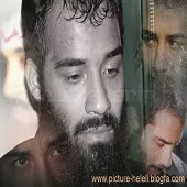 دانلود آهنگ عبدالرضا هلالی ای سیمرغ بی سر دانلود آهنگ عبدالرضا هلالی ای سیمرغ بی سر
