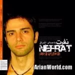 دانلود آهنگ اشراق بیا پیش من