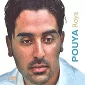 دانلود آهنگ پویا دلباخته دانلود آهنگ پویا دلباخته