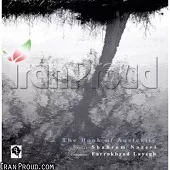 دانلود آهنگ شهرام ناظری Song Of Mirrorlands دانلود آهنگ شهرام ناظری Song Of Mirrorlands