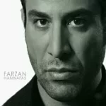 دانلود آهنگ فرزان مواظب خودت باش