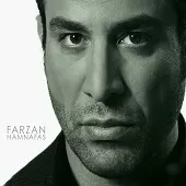 دانلود آهنگ فرزان مواظب خودت باش دانلود آهنگ فرزان مواظب خودت باش