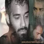 دانلود آهنگ عبدالرضا هلالی آرزومه مقیم کرببلا شم دانلود آهنگ عبدالرضا هلالی آرزومه مقیم کرببلا شم