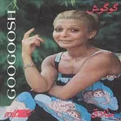 دانلود آهنگ آدم و حوا { با دو کیفیت 320 و 128 } دانلود آهنگ آدم و حوا { با دو کیفیت 320 و 128 }