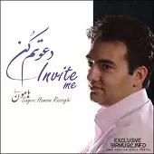 دانلود آهنگ رامون افسون شده دانلود آهنگ رامون افسون شده