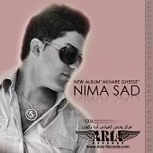دانلود آهنگ نیما صد یاس دانلود آهنگ نیما صد یاس