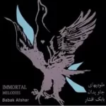 دانلود آهنگ بابک افشار بی سرانجام
