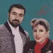 دانلود آهنگ  بزم بهار 2