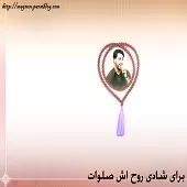 دانلود آهنگ سید جواد ذاکر اخرین سخن 4 دانلود آهنگ سید جواد ذاکر اخرین سخن 4