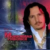 دانلود آهنگ محمد پیربنیه حالا حالا ها دانلود آهنگ محمد پیربنیه حالا حالا ها