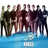 دانلود آهنگ محسن چاوشی دل سرد نشو از عشق (بابک جهانبخش) دانلود آهنگ محسن چاوشی دل سرد نشو از عشق (بابک جهانبخش)