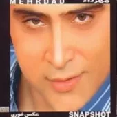 دانلود آهنگ مهرداد کاردستی