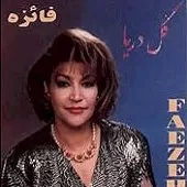 دانلود آهنگ بانگ مرموز دانلود آهنگ بانگ مرموز