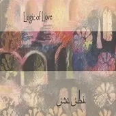 دانلود آهنگ سینا سرلک آن نفسی دانلود آهنگ سینا سرلک آن نفسی