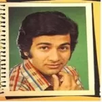 دانلود آهنگ وفا اسم تو