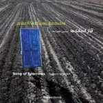 دانلود آهنگ حسین علیزاده the escape