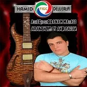 دانلود آهنگ حمید دل آلپی راز دل آلپی آلبوم دانلود آهنگ حمید دل آلپی راز دل آلپی آلبوم