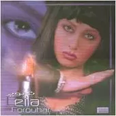 دانلود آهنگ سال 2000 { کیفیت عالی MP3 } دانلود آهنگ سال 2000 { کیفیت عالی MP3 }