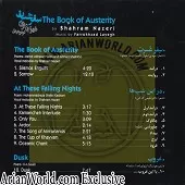 دانلود آهنگ شهرام ناظری چاووشی (قطعه) دانلود آهنگ شهرام ناظری چاووشی (قطعه)