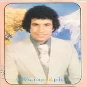 دانلود آهنگ جواد يساری یار دانلود آهنگ جواد يساری یار