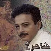دانلود آهنگ شاهرخ دلم گرفته