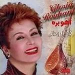 دانلود آهنگ پیرهن خال خال | به همراه متن و دو کیفیت خوب و عالی دانلود آهنگ پیرهن خال خال | به همراه متن و دو کیفیت خوب و عالی