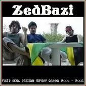 دانلود آهنگ گروه زد بازی ما مال هم بودیم (با 30جل)