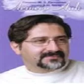 دانلود آهنگ حسام الدین سراج سودای دل