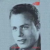 دانلود آهنگ تاجیک غم دانلود آهنگ تاجیک غم