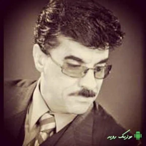 دانلود آهنگ فردا که شد تو با کی هم نشینی ریمیکس جهان اینستایی