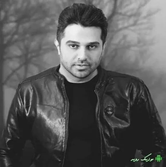 دانلود ریمیکس باز دوباره زل بزن تو چشام که دوری تو منو دیوونه کرده حمید عسکری بیس دار قوی ترند دانلود ریمیکس باز دوباره زل بزن تو چشام که دوری تو منو دیوونه کرده حمید عسکری بیس دار قوی ترند